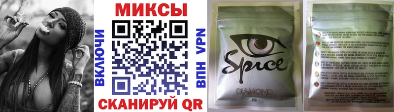 БУТИРАТ 99%  наркотики  Новочеркасск 