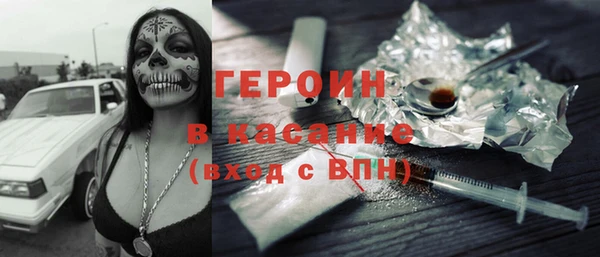 гашишное масло Вязьма