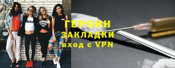 крисы Вяземский