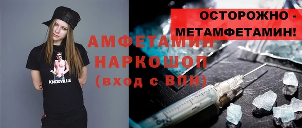 гашишное масло Вязьма