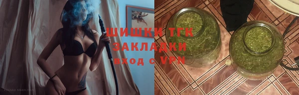 гашишное масло Вязьма