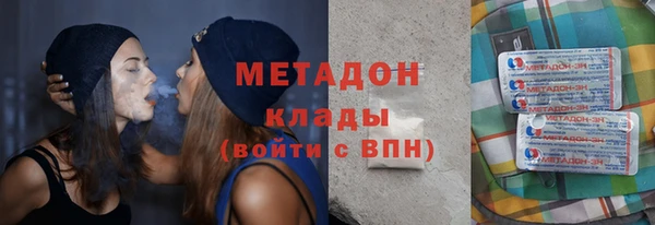 гашишное масло Вязники