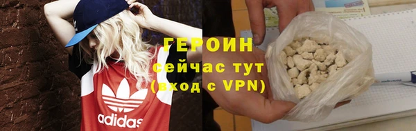 крисы Вяземский