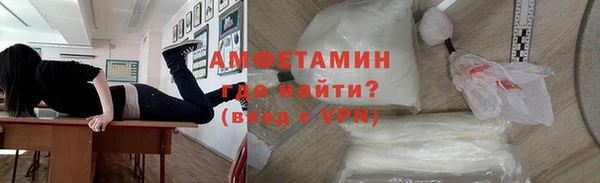 крисы Вяземский