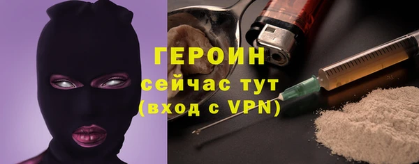 крисы Вяземский