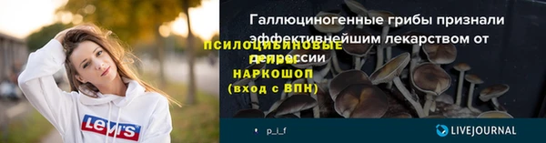 гашишное масло Вязники