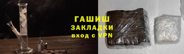 крисы Вяземский