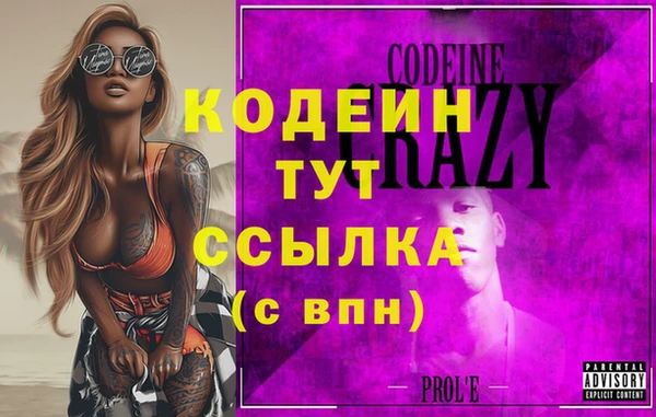 гашишное масло Вязьма