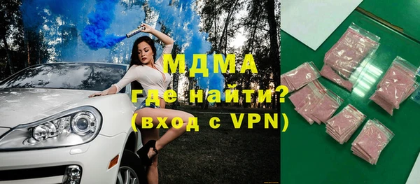 гашишное масло Вязьма