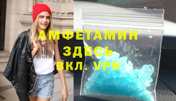 крисы Вяземский