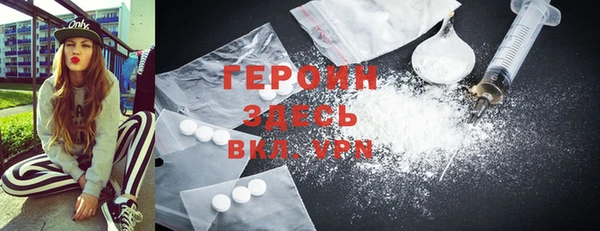 гашишное масло Вязники