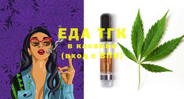 крисы Вяземский