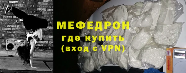 гашишное масло Вязники