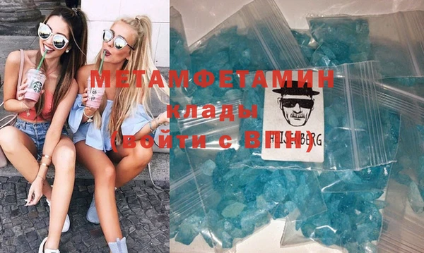 каннабис Гусев