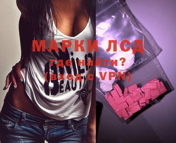 гашишное масло Вязьма