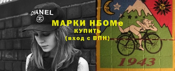 крисы Вяземский