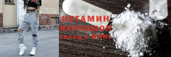 гашишное масло Вязьма
