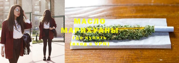 крисы Вяземский