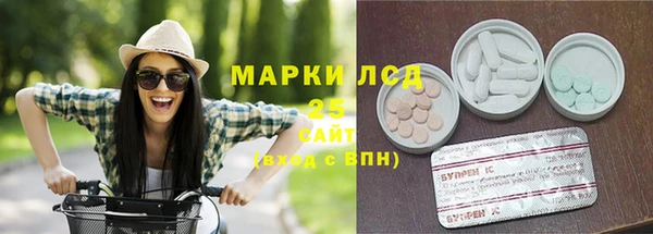 гашишное масло Вязники