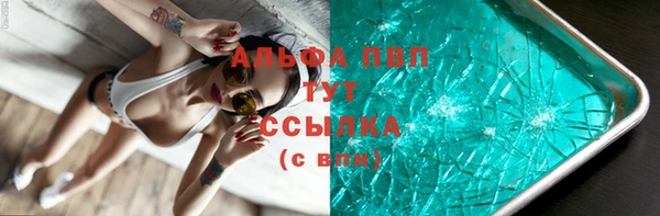гашишное масло Вязьма