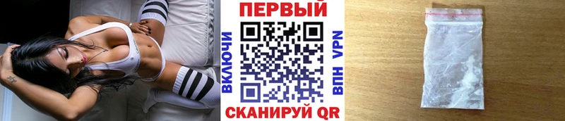 мориарти состав  Новочеркасск  МЕТАМФЕТАМИН Декстрометамфетамин 99.9%  как найти наркотики  KRAKEN зеркало 