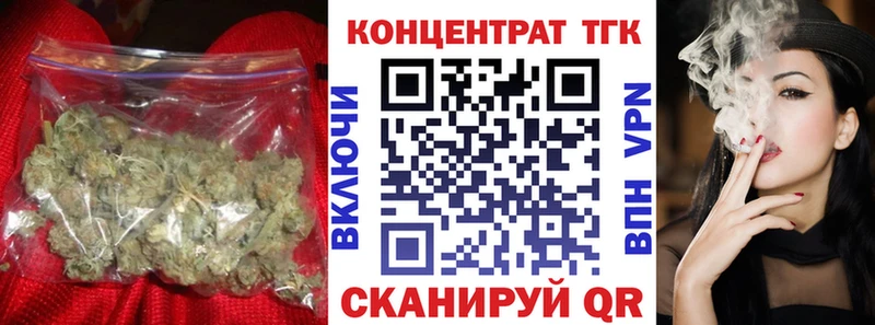 Дистиллят ТГК Wax  KRAKEN зеркало  Новочеркасск 